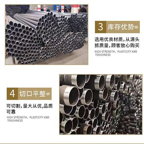 蠡县桩基声测管的主要用途是什么
